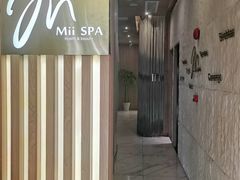 -澜笙Spa