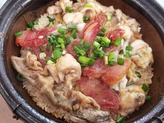 -容里煲仔饭(利丰北路店)