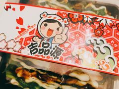 -吉品源(农院路店)
