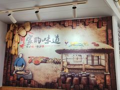 -八两八金·莱芜特色炒鸡(市南漳浦路店)
