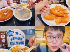 -伍湛记 · 广州老字号(龙津中路店)