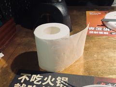 -烤匠麻辣烤鱼(万象城店)