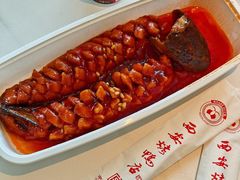 -西安烤鸭店(369烤鸭王店)