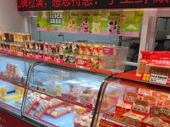 -味多美蛋糕(双合地铁店)