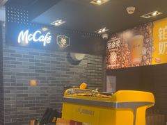 -麦当劳(塘厦蛟坪路DT店)