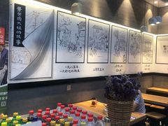 -景芳周大姐(国大城市广场店)