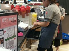 -85度C(深圳佳宁娜店)