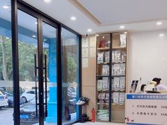 -瑞派康怡24h宠物医院·犬猫医疗中心·微创绝育(瑞景分院)
