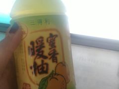 -天幕新彩云国际影城(激光巨幕店)