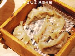 菌菇三鲜馅蒸饺-花少爷的粥(中贸广场店)