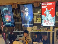 -暴风岛沉浸式体验馆(百联世纪店)