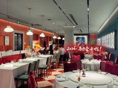 -漢舍中国菜馆(浦东嘉里城店)