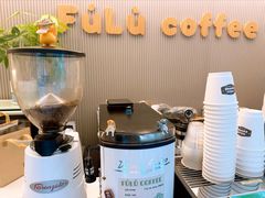 -Fulu Coffee福禄(花园城店)