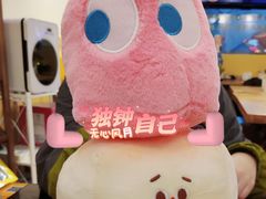 -+WAWA夹娃娃专门店·抓娃娃