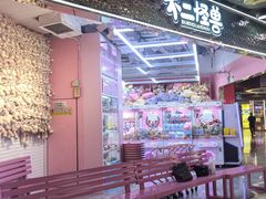 -万达广场(济南魏家庄店)