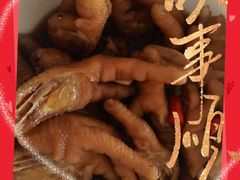-东门小吃街