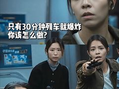 -成都百丽宫影城(LUXE太古里店)