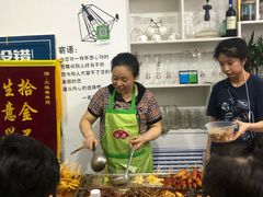 -大姐麻辣烫(莲宝中路店)