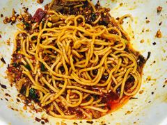 -车沾巷·重庆老味豌杂面