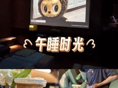 -索拉古贝(义乌北苑店)