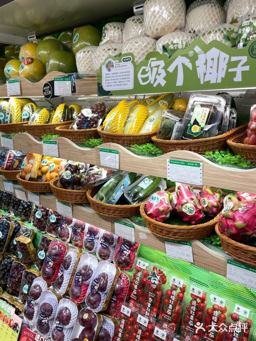 百果园(同德广场店)图片