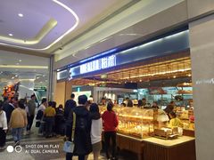 -UH祐禾(光谷世界城店)