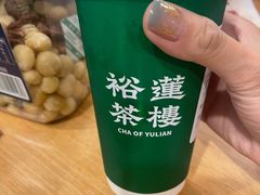 -裕莲茶楼(南京江北虹悦城店)