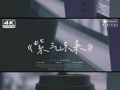 治愈拿铁-HANA COFFEE(长寿路店)