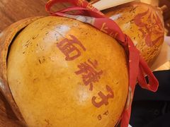 -面辣子·陕西家乡菜(钟楼店)