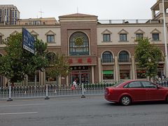 -芦庄子桂顺斋(和平路总店)