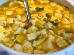 蟹粉豆腐-松鹤楼·非遗·苏帮菜(融科店)