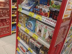 -好特卖HotMaxx(杭州滨江宝龙城店)
