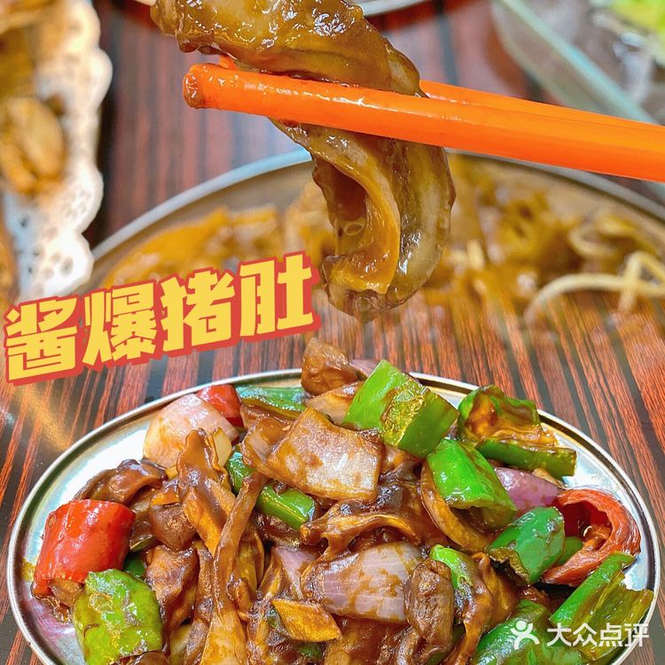 广州探店✨北京路粤式大排档🥢复古老广味🥤