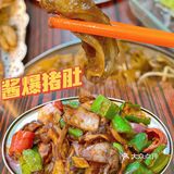 广州探店✨北京路粤式大排档🥢复古老广味🥤