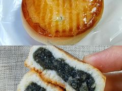 黑芝麻小饼-宝圆斋清真糕点·蛋糕