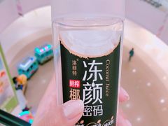 -Olé精品超市(北京合生汇店)