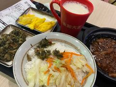 -永和大王(茉莉上新·军博店)