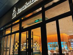 -JamaicaBlue(新城国际店)