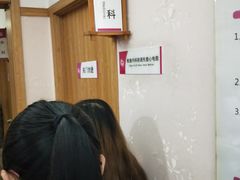 -慈铭体检(亚运村分院)