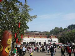 -丰都鬼城名山景区