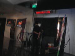 照片1406-中影国际影城(东方新天地CINITY店)