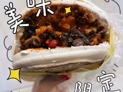 -老马家马蓉蛋菜夹馍·腊牛肉夹馍(回民街店)