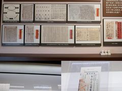 -二沙岛-广东华侨博物馆