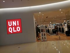 -优衣库(苏州吴江万象汇店)