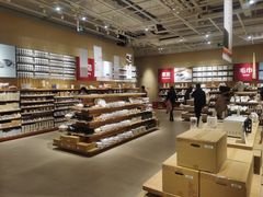面包甜点陈列柜-七鲜超市(瑞虹天地太阳宫店)
