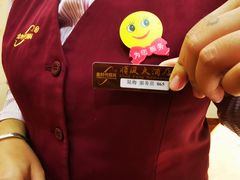 -金时代顺风大酒店(协泰店)