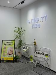 -凡碧诗毛孔清洁收细