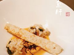 -曲廊院(东四十一条店)