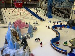 -湘江欢乐城欢乐雪域