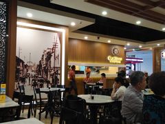 -Old Town White Coffee(gateway@klia2)